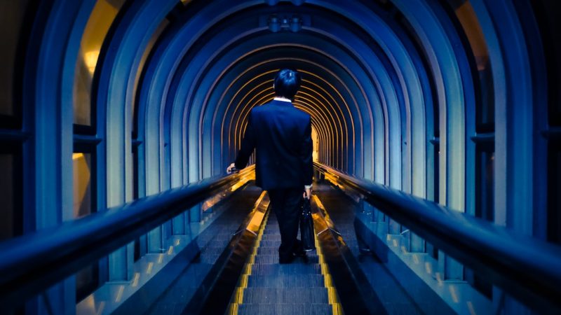 Защита коммерческой тайны и конфиденциальной информации в Москве